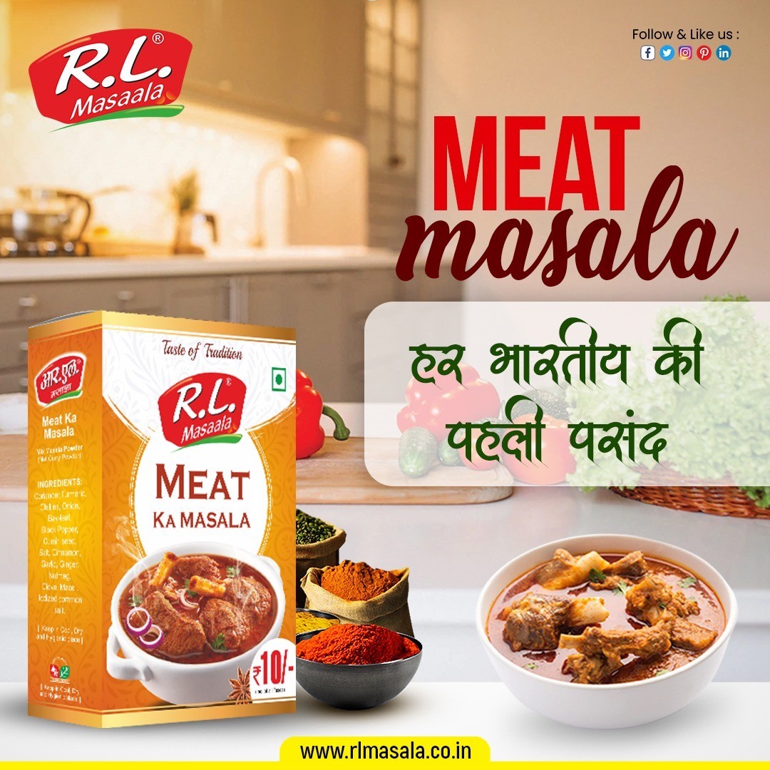 Buy Best Meat Masala Powder Online at the Best Price